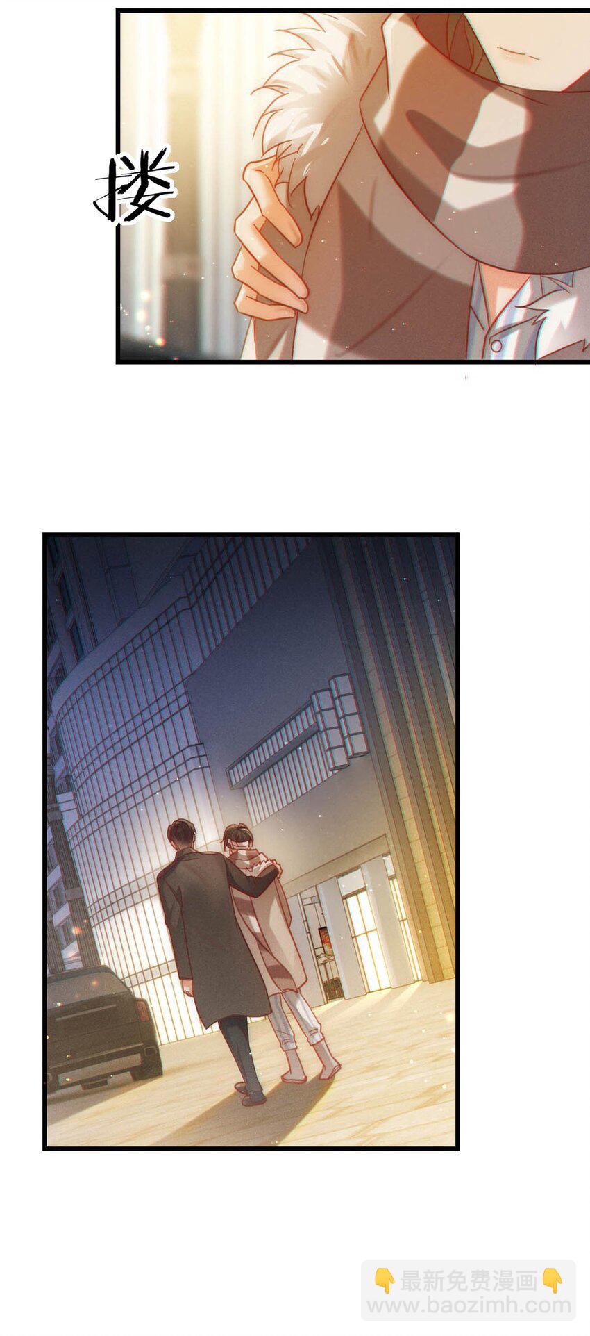 104 连诀，我没有家了。(1/2)-第112话