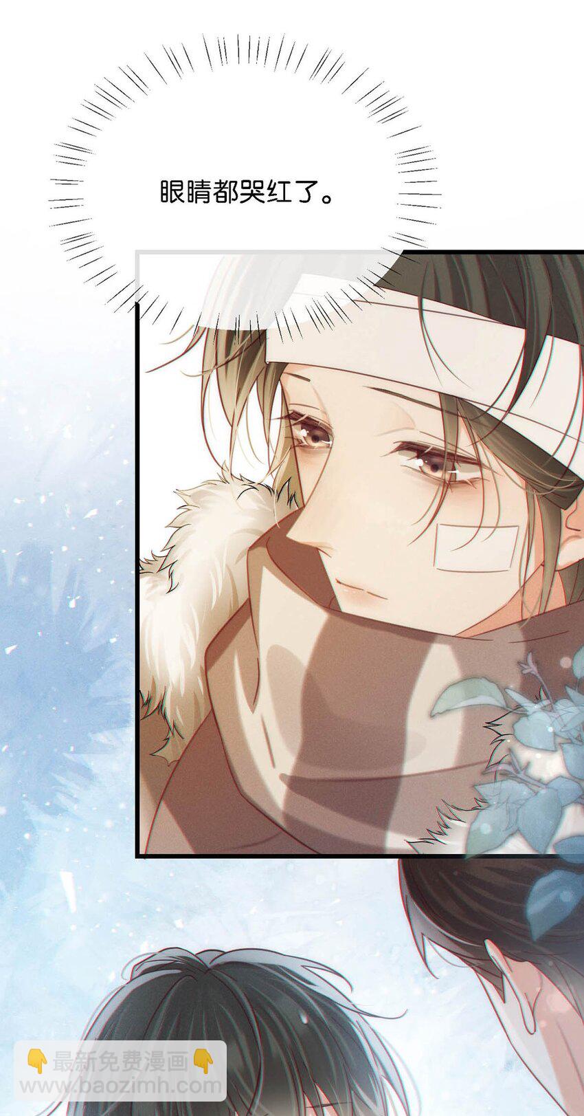 104 连诀，我没有家了。(1/2)-第112话