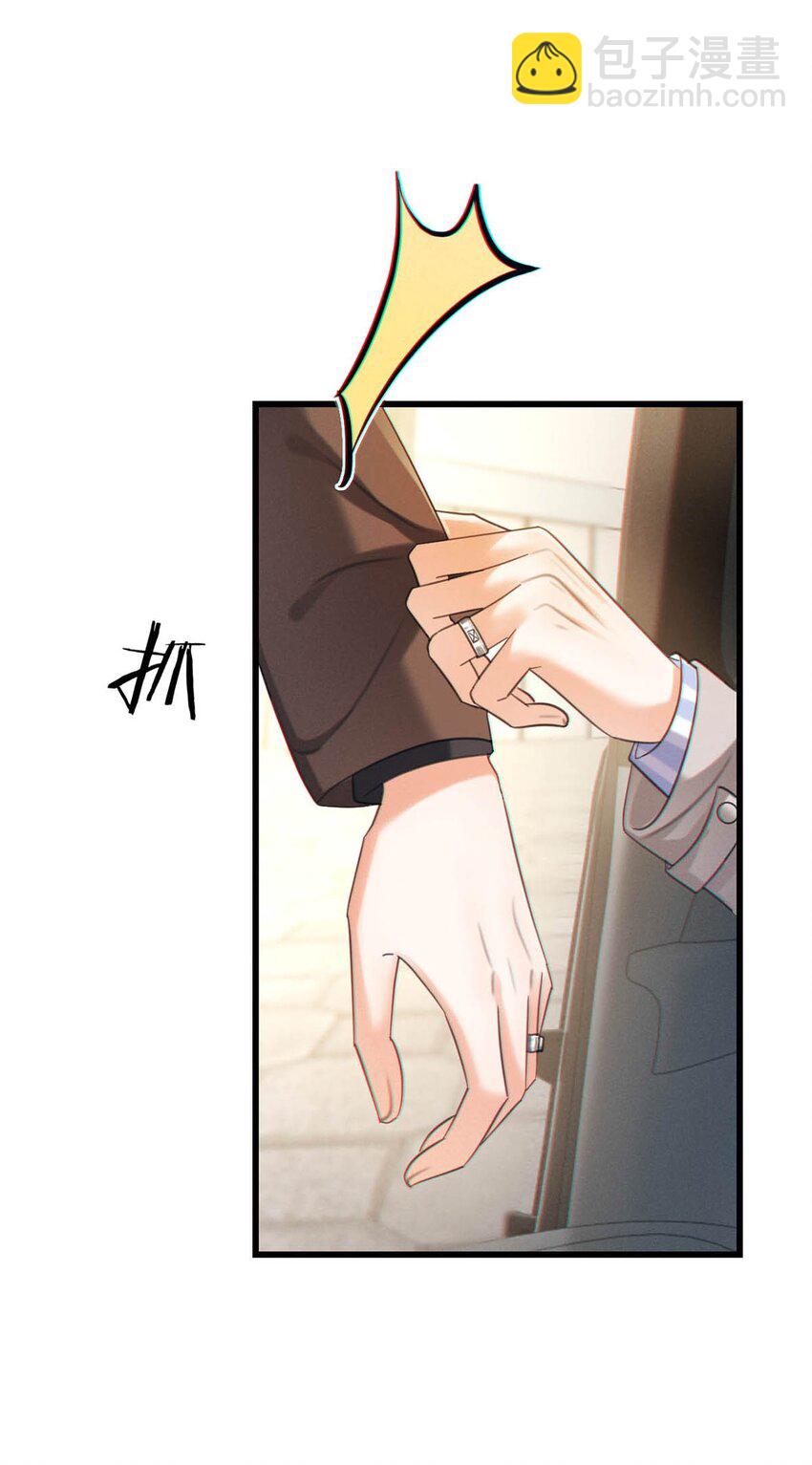 104 连诀，我没有家了。(1/2)-第112话