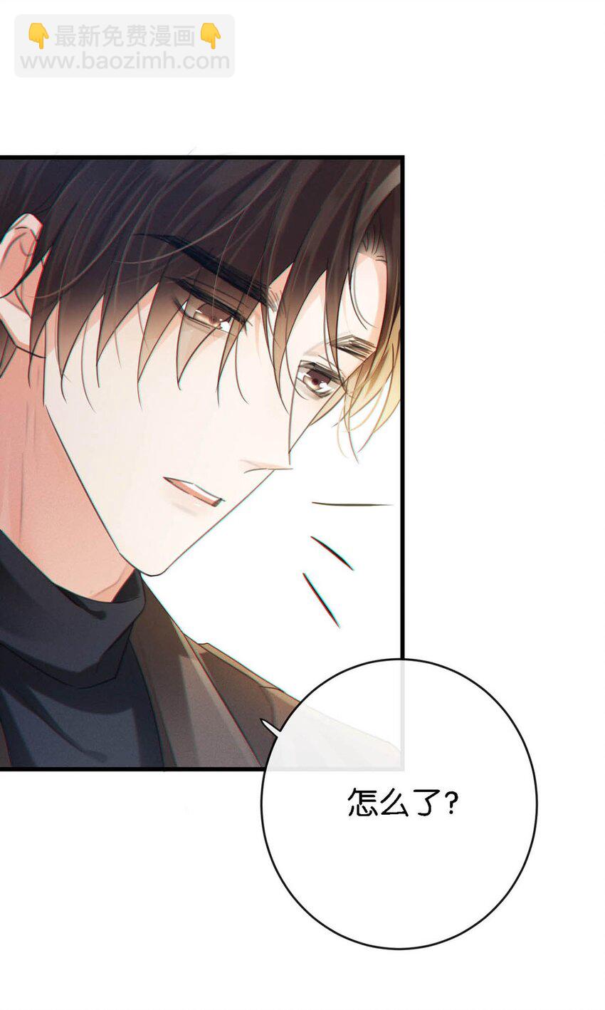 104 连诀，我没有家了。(1/2)-第112话