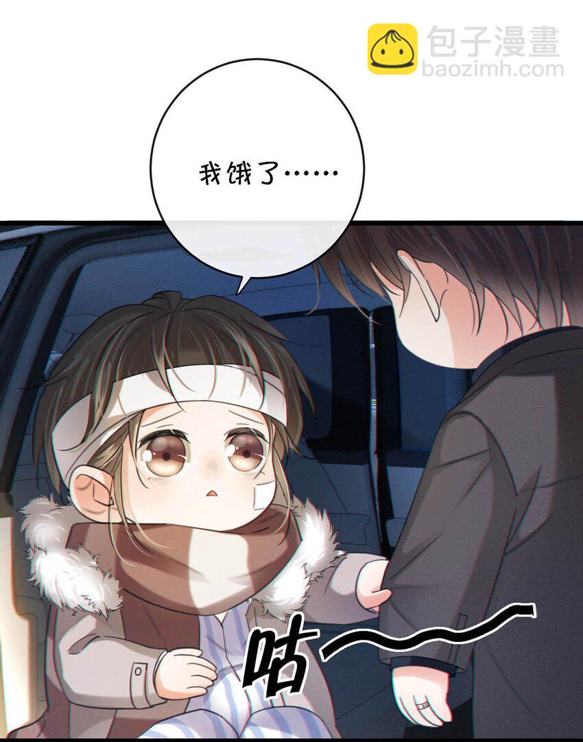 104 连诀，我没有家了。(1/2)-第112话