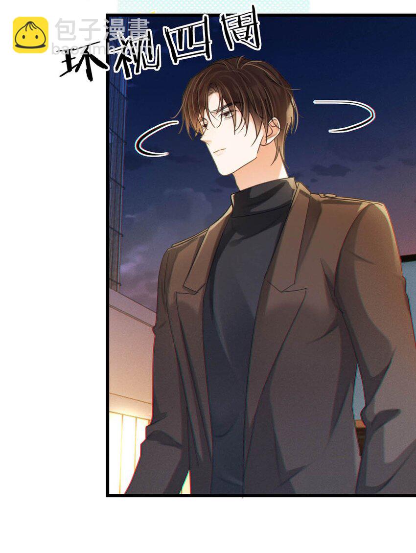 104 连诀，我没有家了。(1/2)-第112话