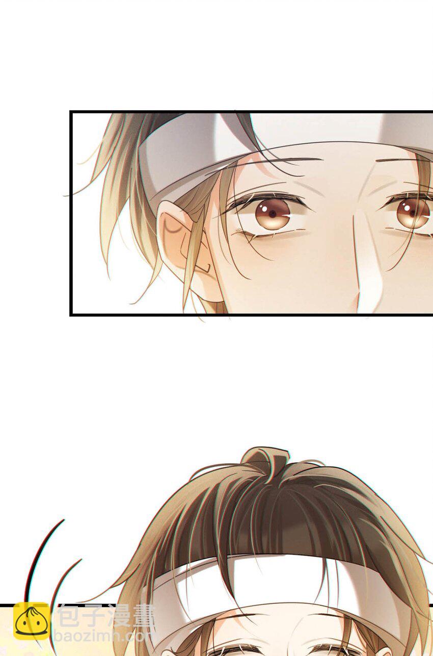 104 连诀，我没有家了。(1/2)-第112话