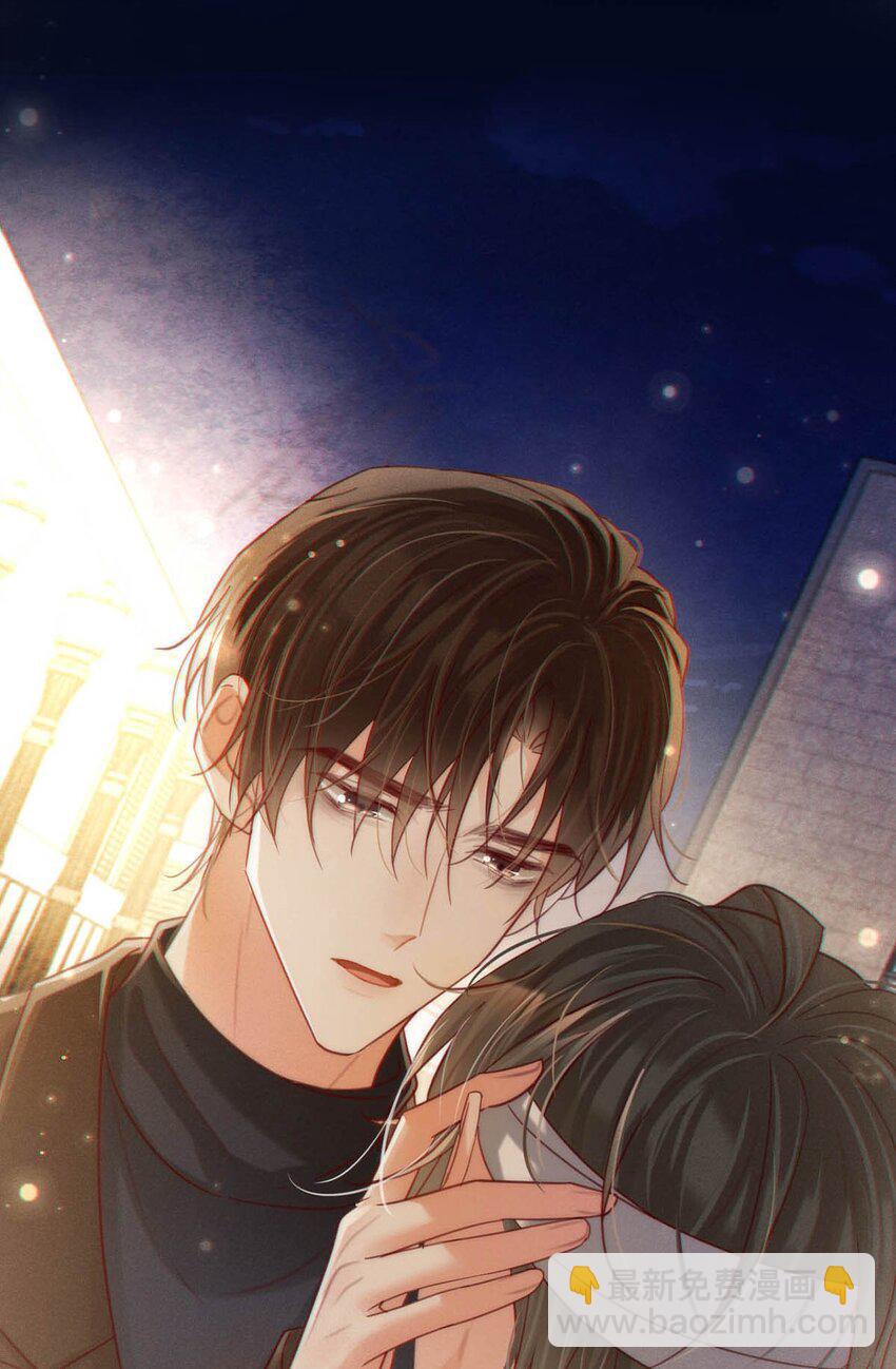 104 连诀，我没有家了。(1/2)-第112话