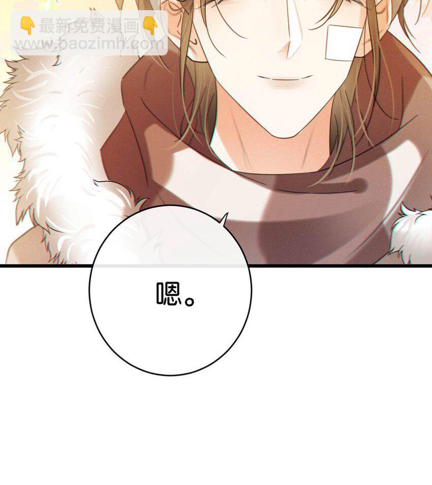 104 连诀，我没有家了。(1/2)-第112话