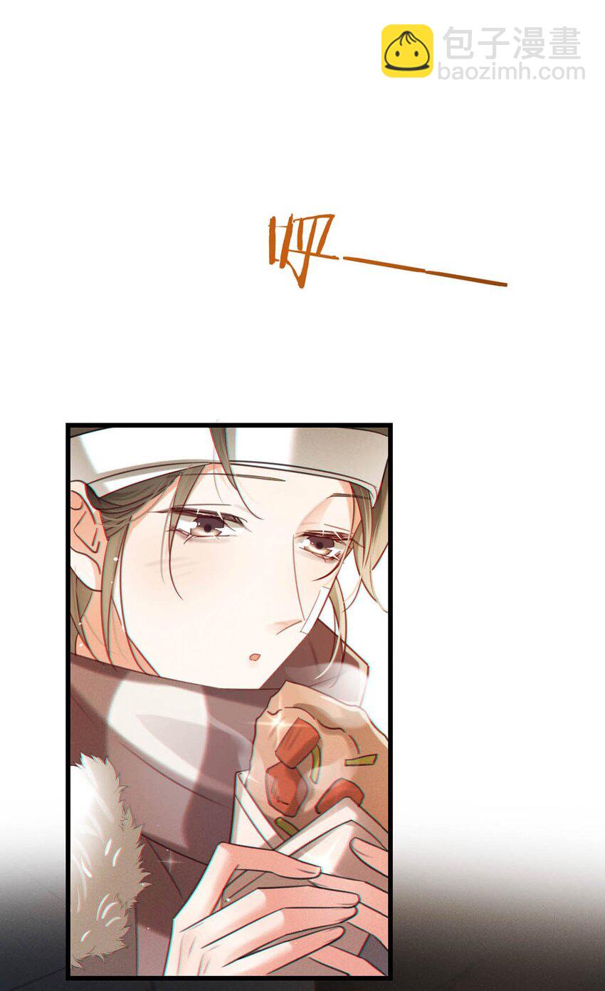 104 连诀，我没有家了。(1/2)-第112话