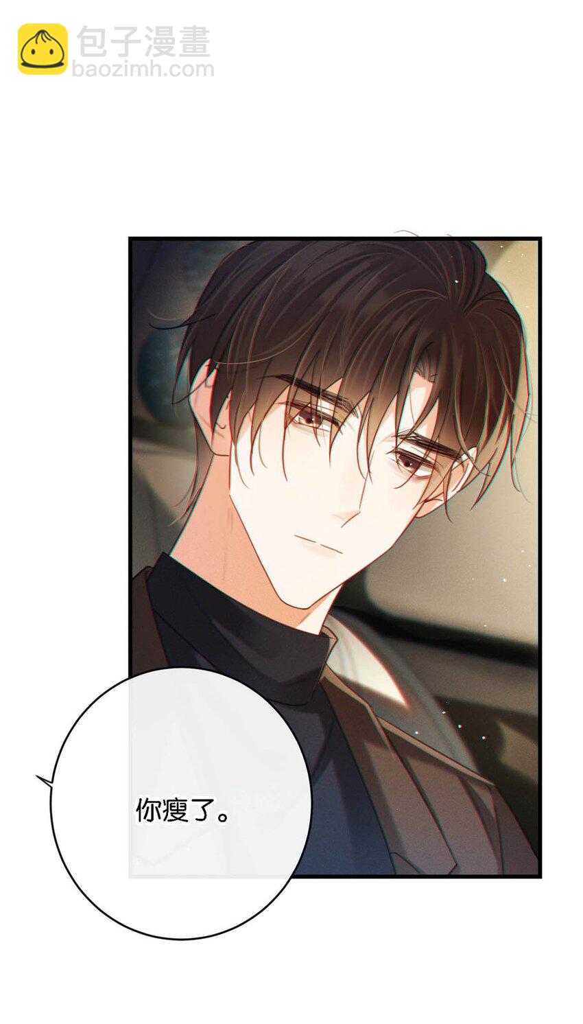 104 连诀，我没有家了。(1/2)-第112话