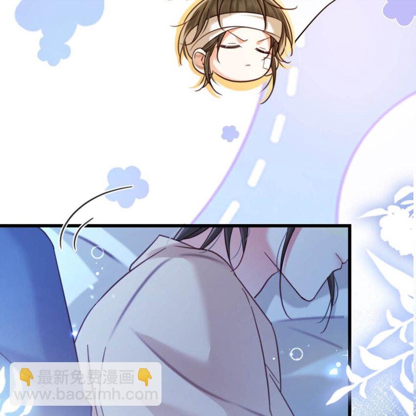 完结番外1 你生活的世界是什么样子的？(1/2)-第114话