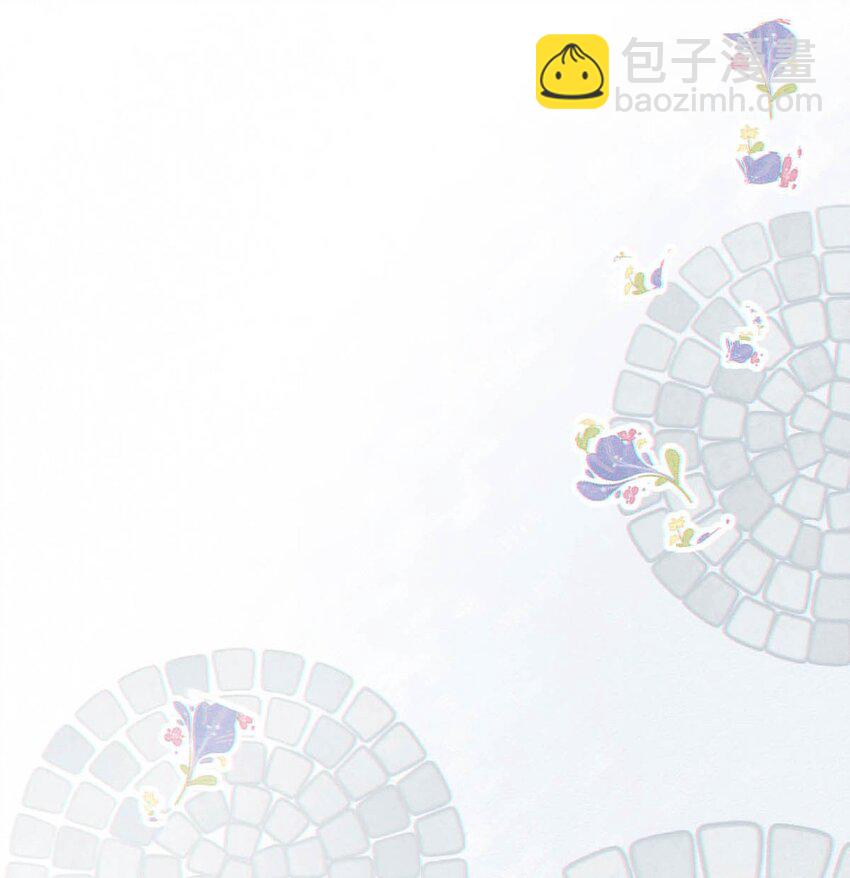 108 连悦庭-第116话