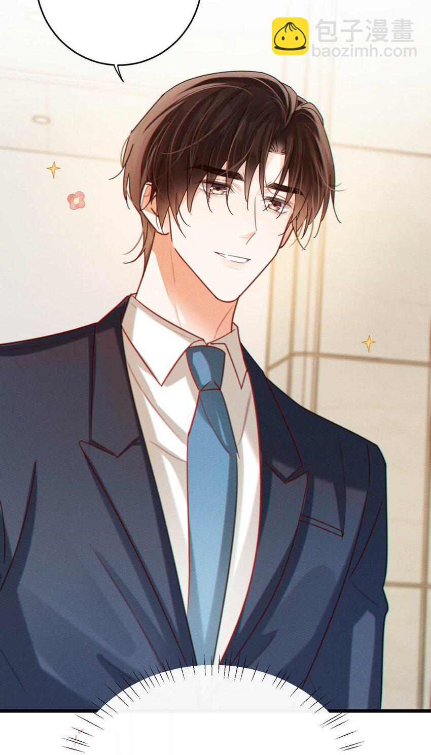 108 连悦庭-第116话