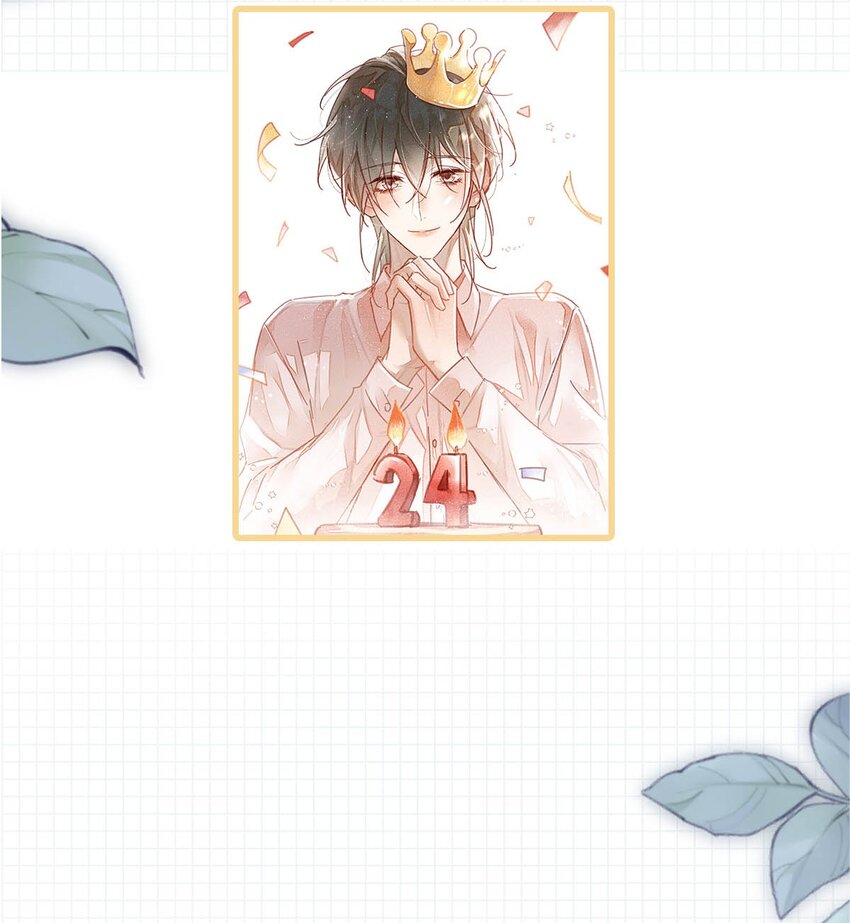 108 连悦庭-第116话