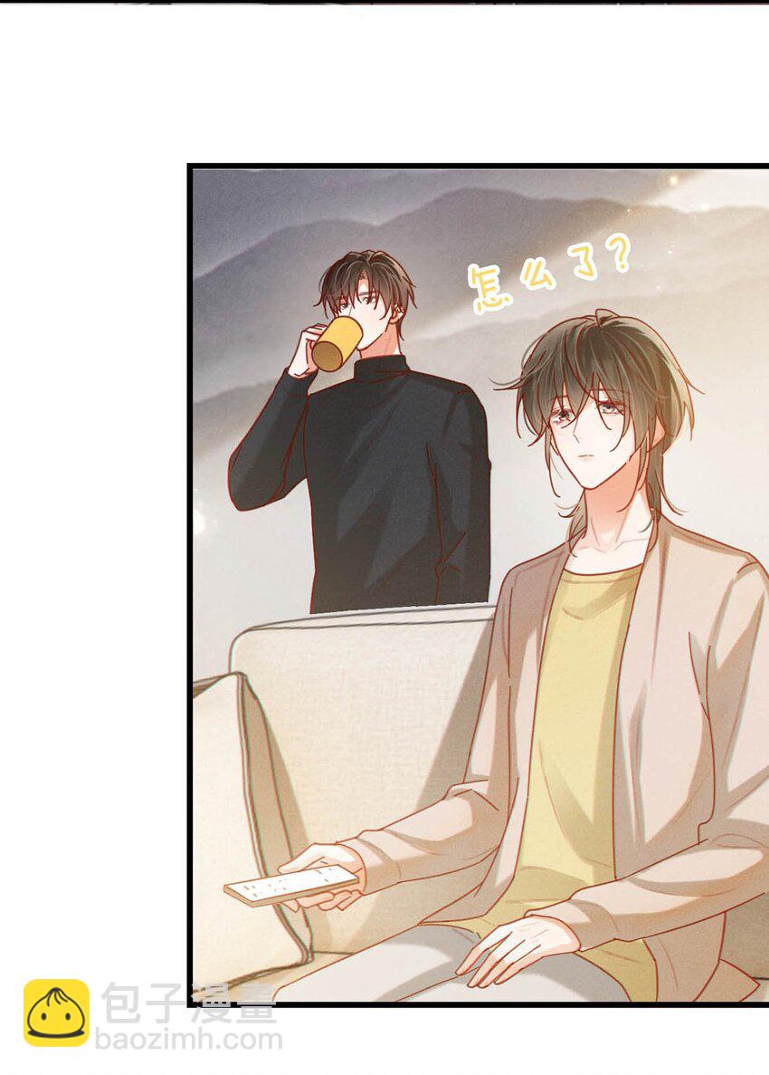 完结番外4 连悦庭2(1/2)-第118话