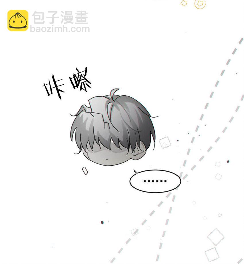 完结番外4 连悦庭2(1/2)-第118话