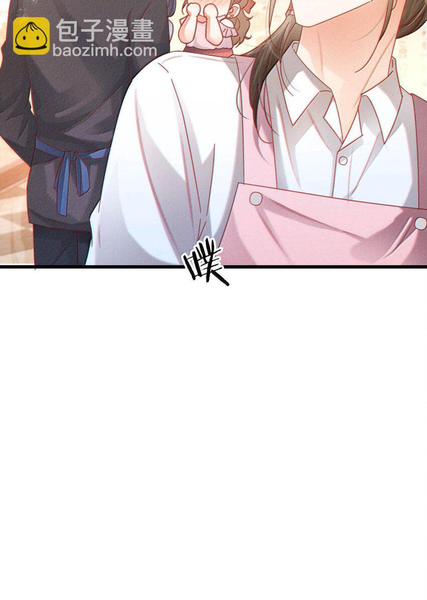 完结番外6 七夕快乐-第120话