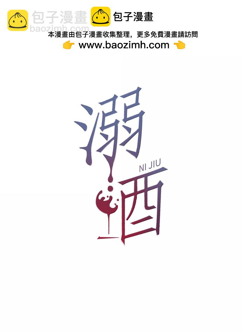 完结番外6 七夕快乐-第120话