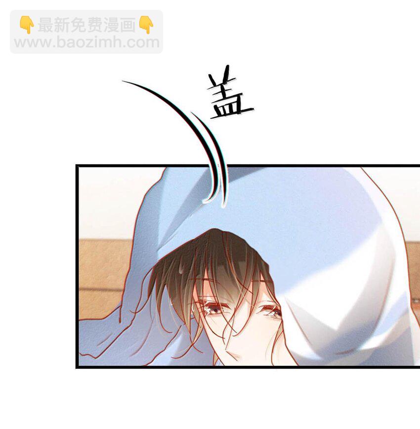 完结番外6 七夕快乐-第120话