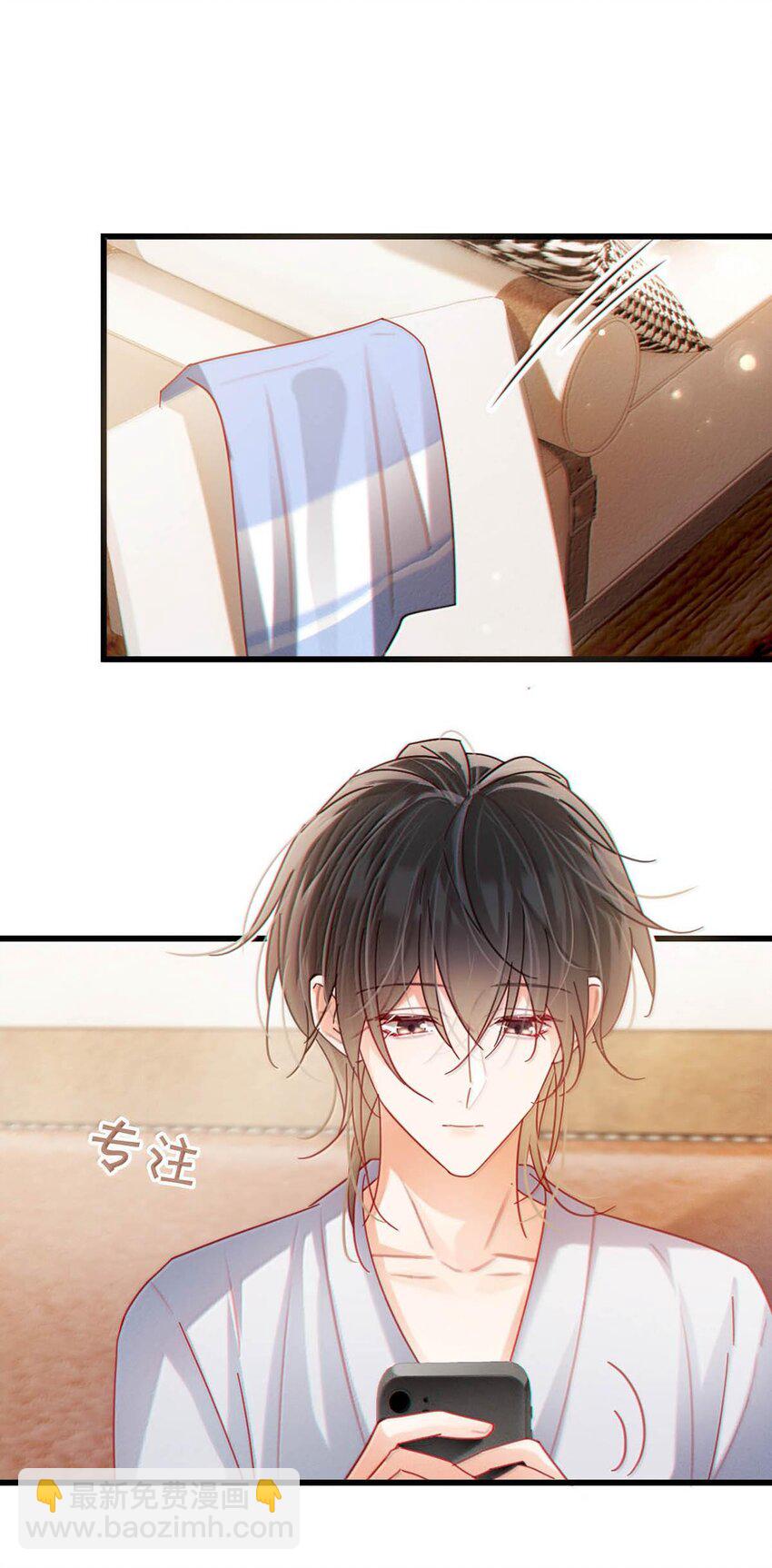 完结番外6 七夕快乐-第120话