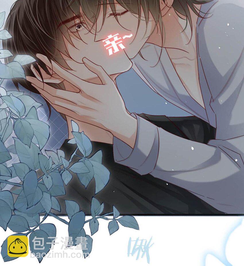 完结番外6 七夕快乐-第120话