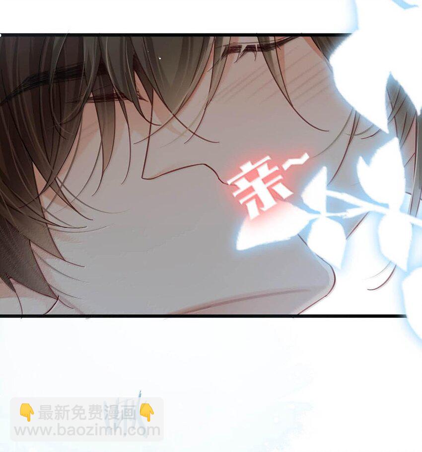 完结番外6 七夕快乐-第120话