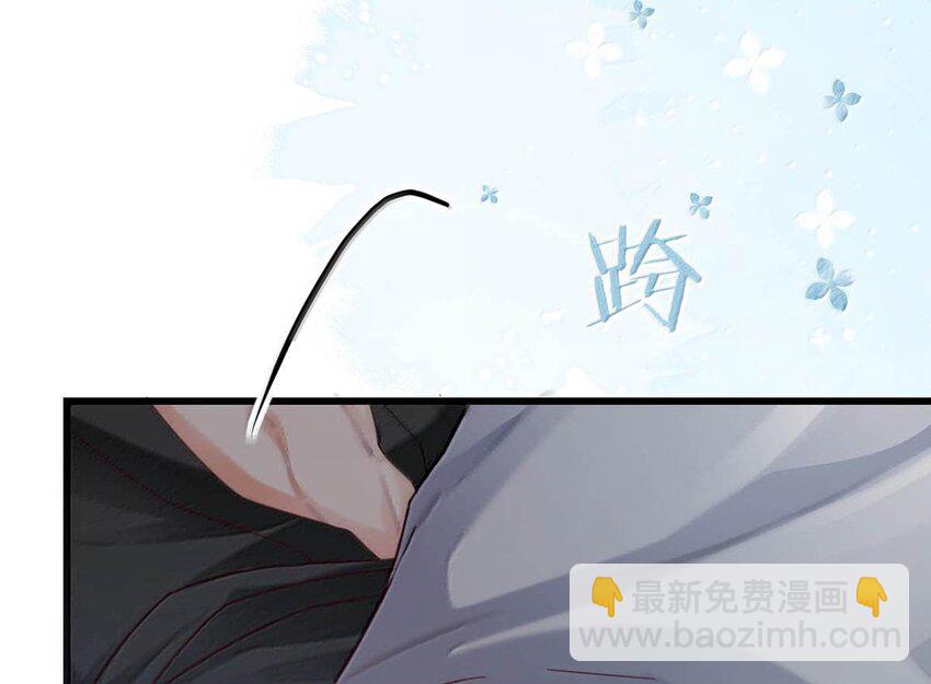 完结番外6 七夕快乐-第120话