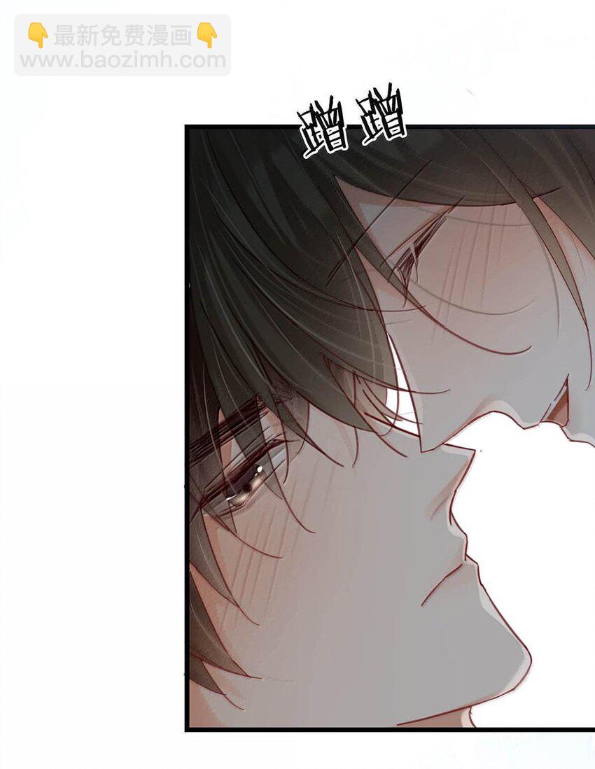 完结番外6 七夕快乐-第120话