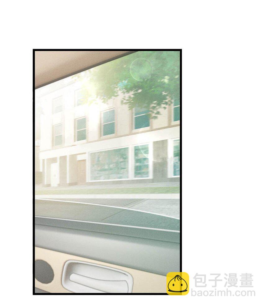 013 这是我童养夫。-第14话