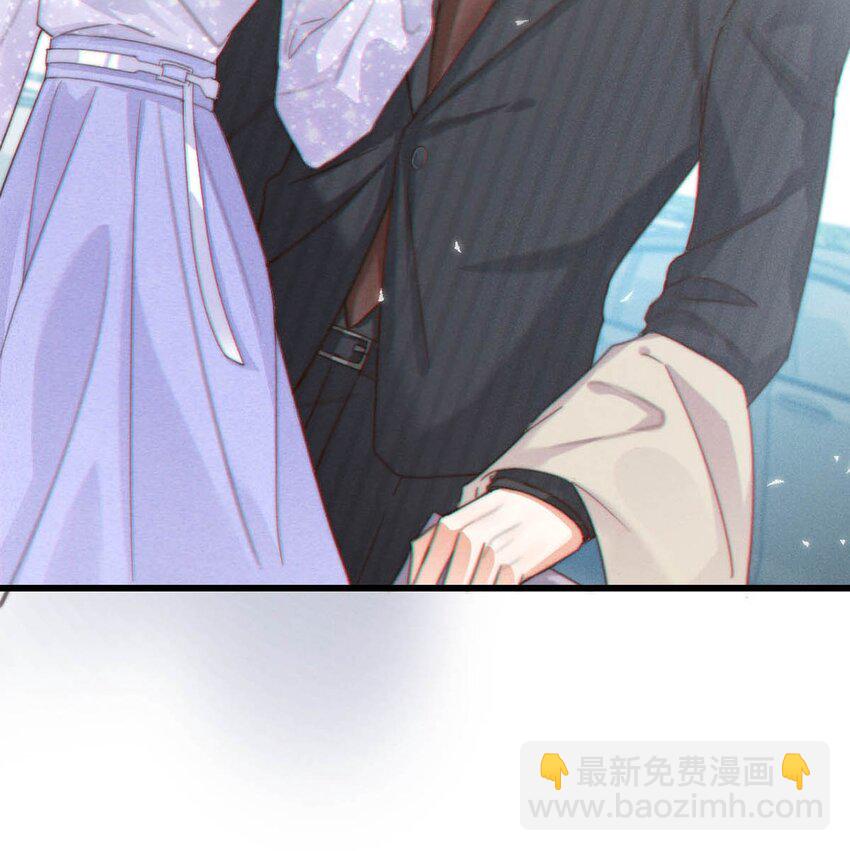 013 这是我童养夫。-第14话