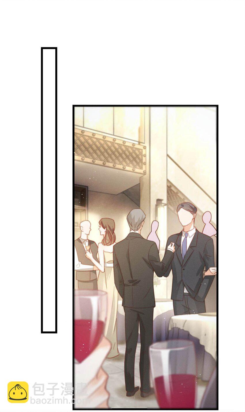 015 我想离开了。(1/2)-第16话