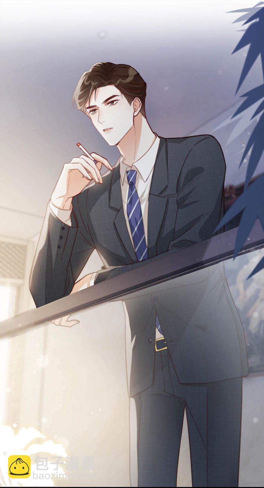 015 我想离开了。(1/2)-第16话