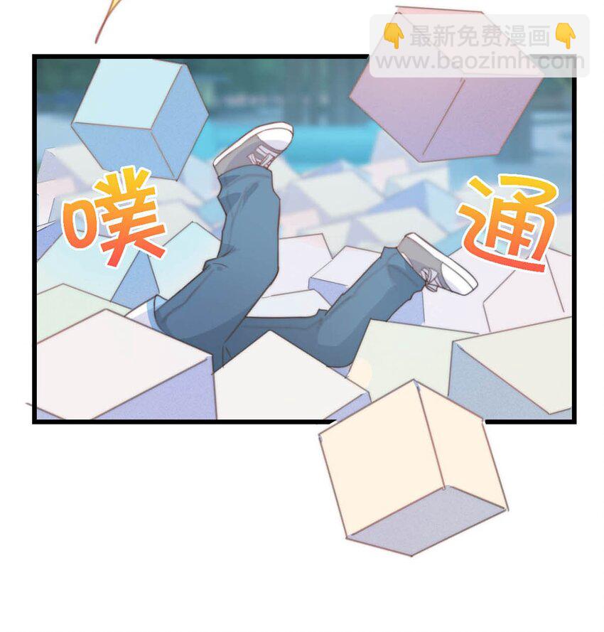 017 呸！渣男！(1/2)-第18话