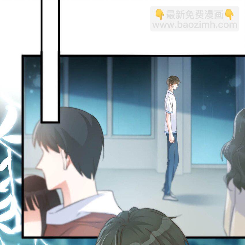 017 呸！渣男！(1/2)-第18话