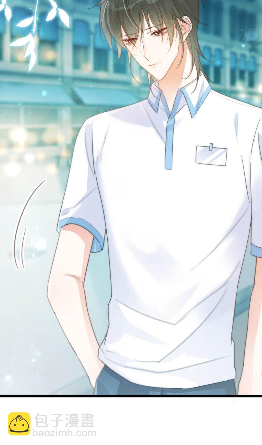 017 呸！渣男！(1/2)-第18话