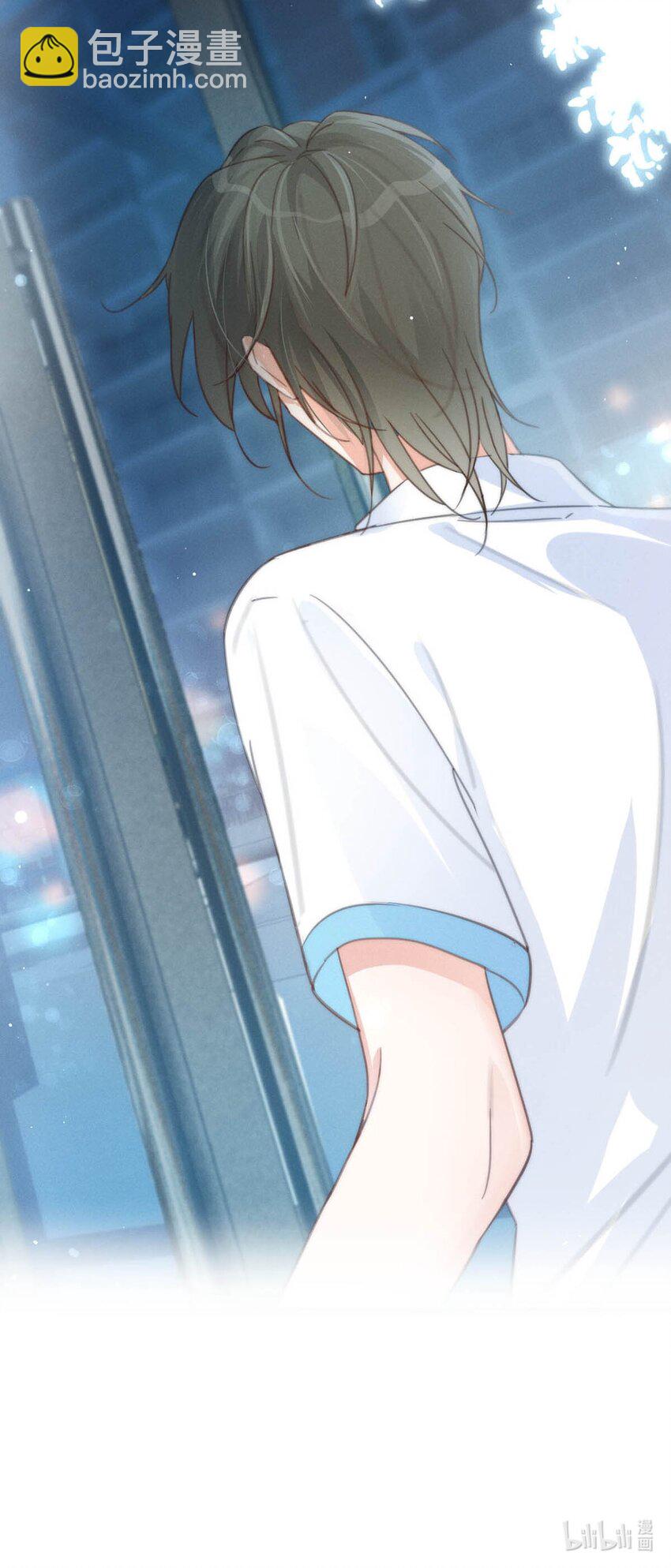 017 呸！渣男！(1/2)-第18话