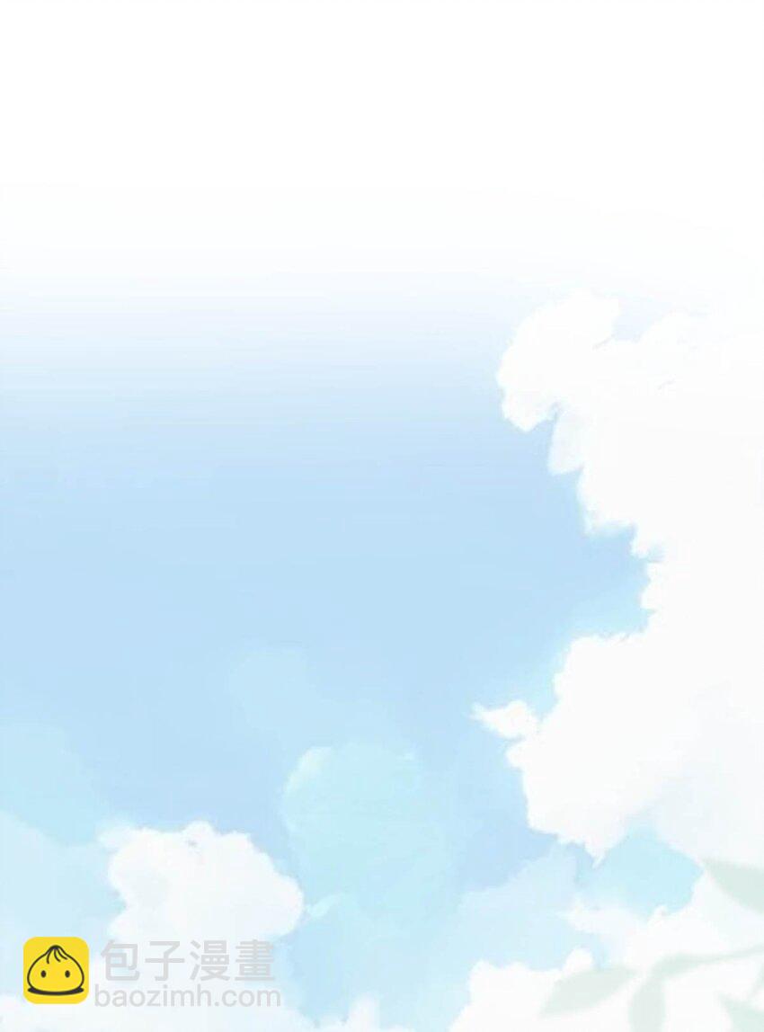 019 哼！男人！-第20话