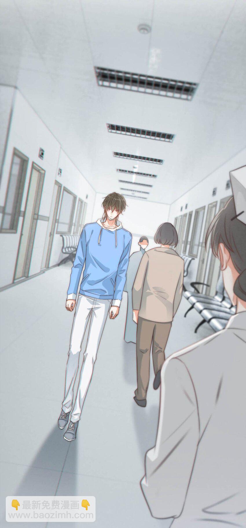 019 哼！男人！-第20话