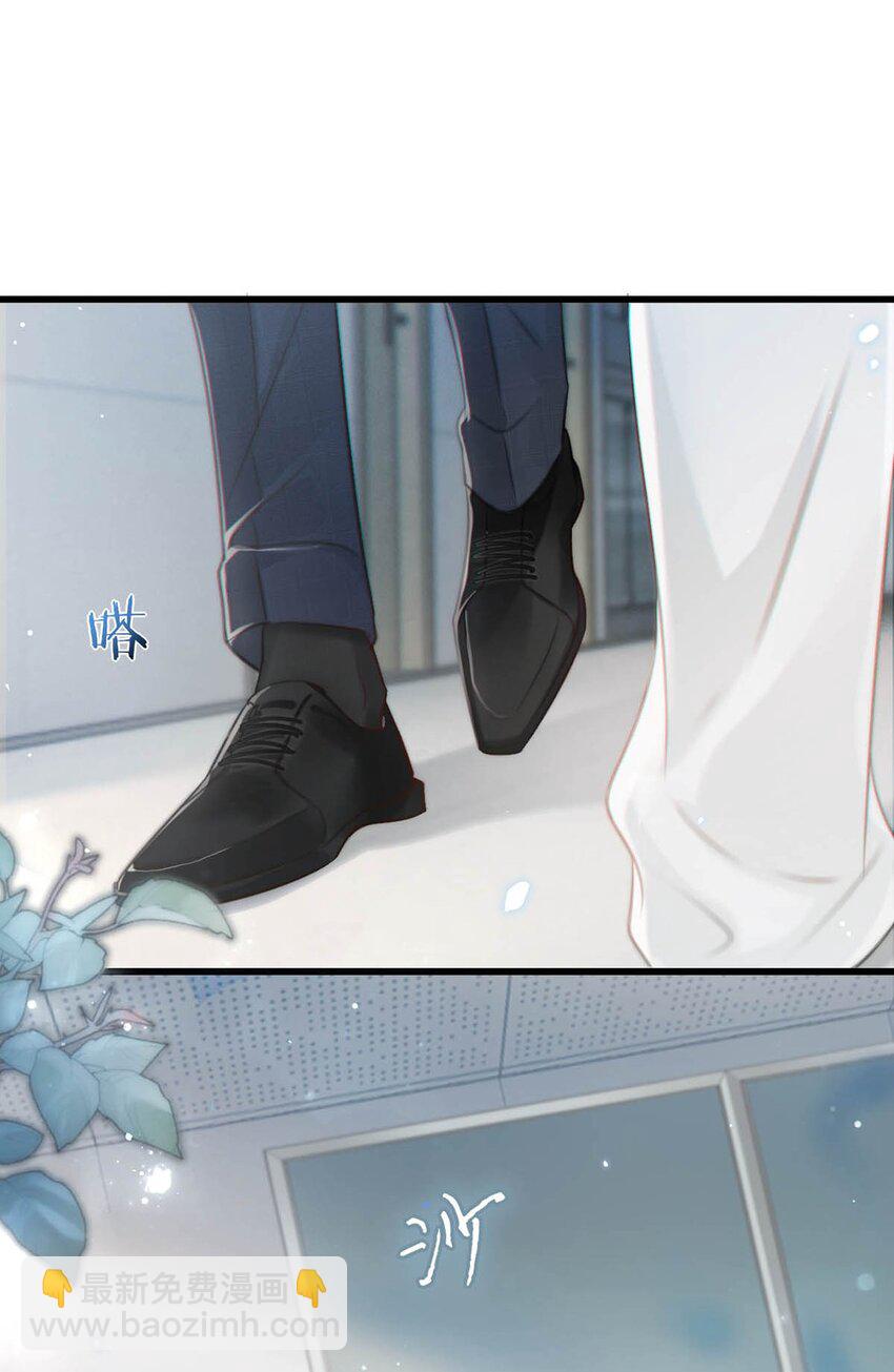 019 哼！男人！-第20话