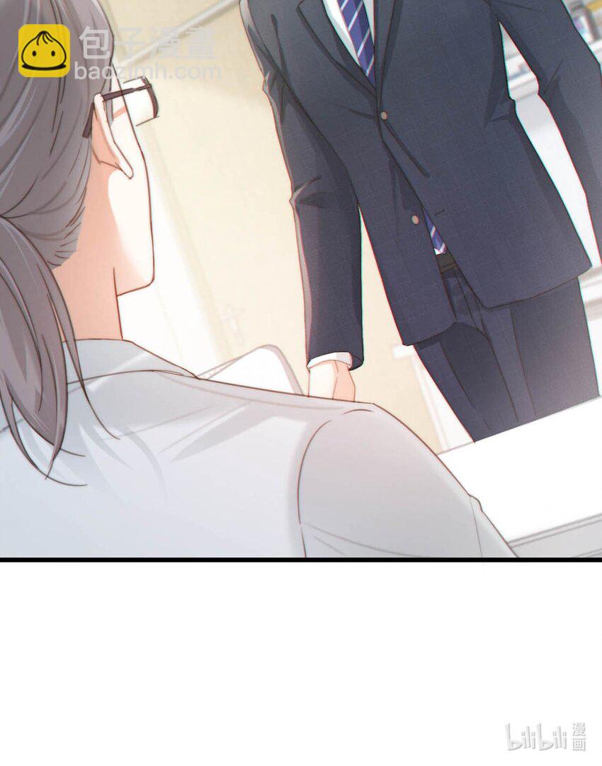 019 哼！男人！-第20话