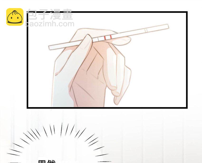 019 哼！男人！-第20话