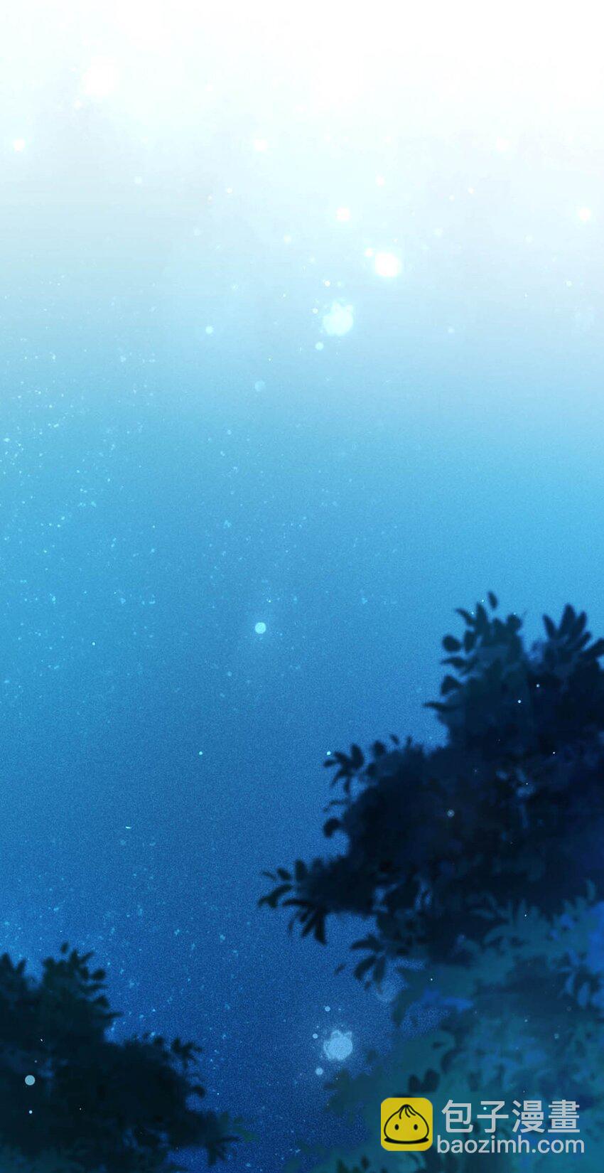 023 干脆把他们的婚事定下来。(1/2)-第24话