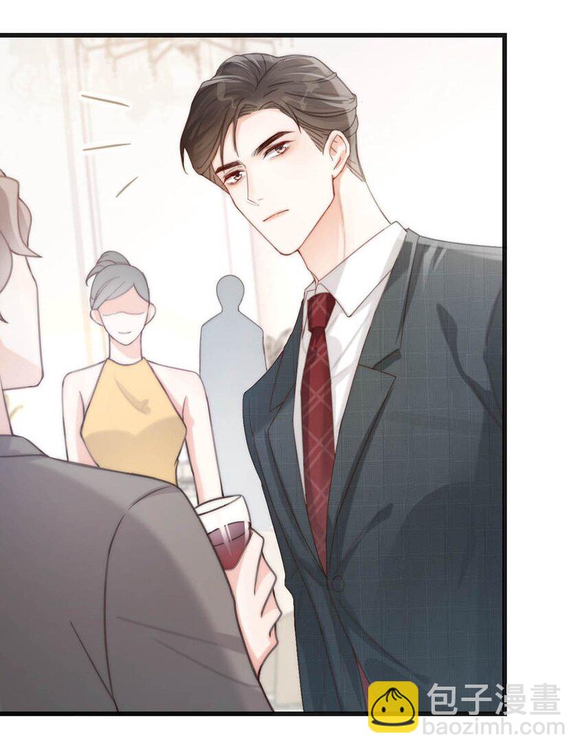 023 干脆把他们的婚事定下来。(1/2)-第24话