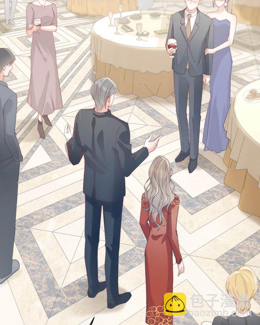 023 干脆把他们的婚事定下来。(1/2)-第24话