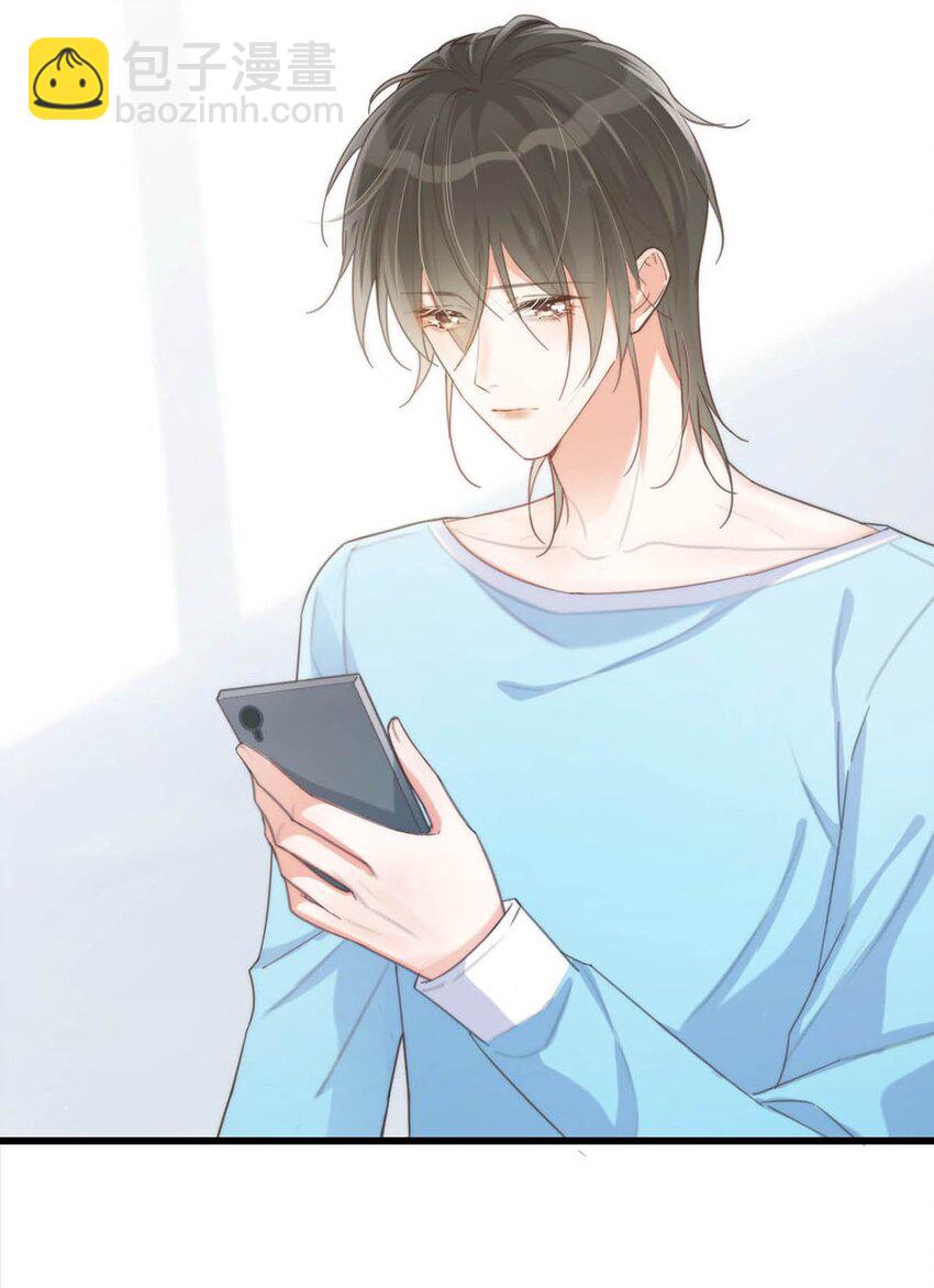 023 干脆把他们的婚事定下来。(1/2)-第24话