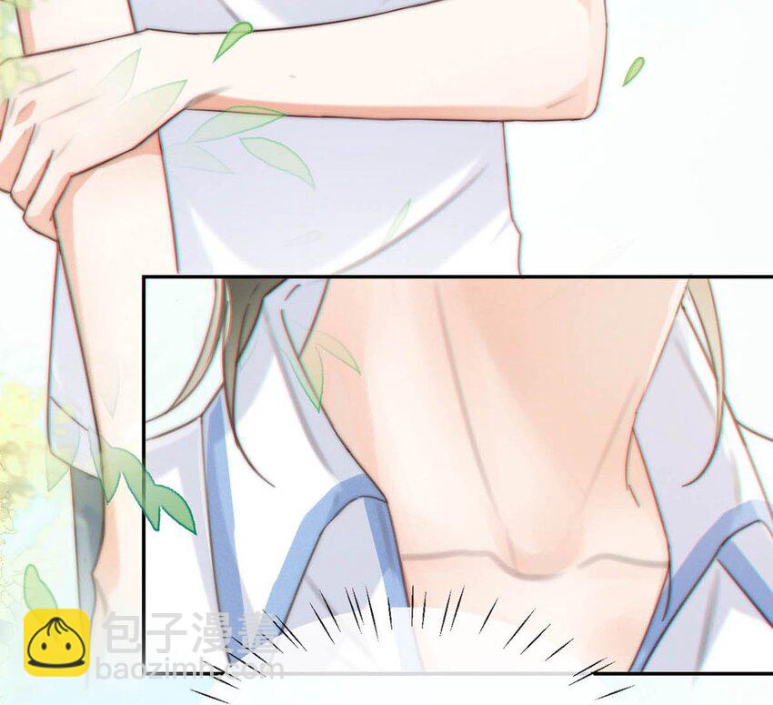 025 好啊，我们结婚。（内含福利活动）(1/2)-第26话