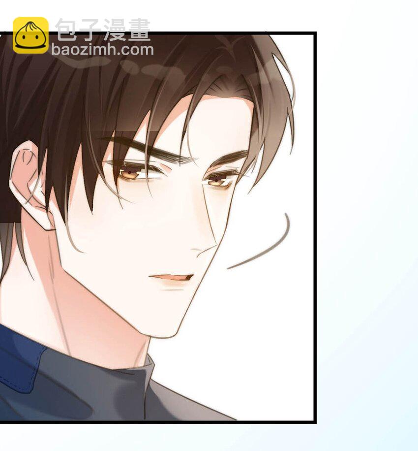 027 这是什么经典霸总行为&hellip;&hellip;(1/2)-第28话