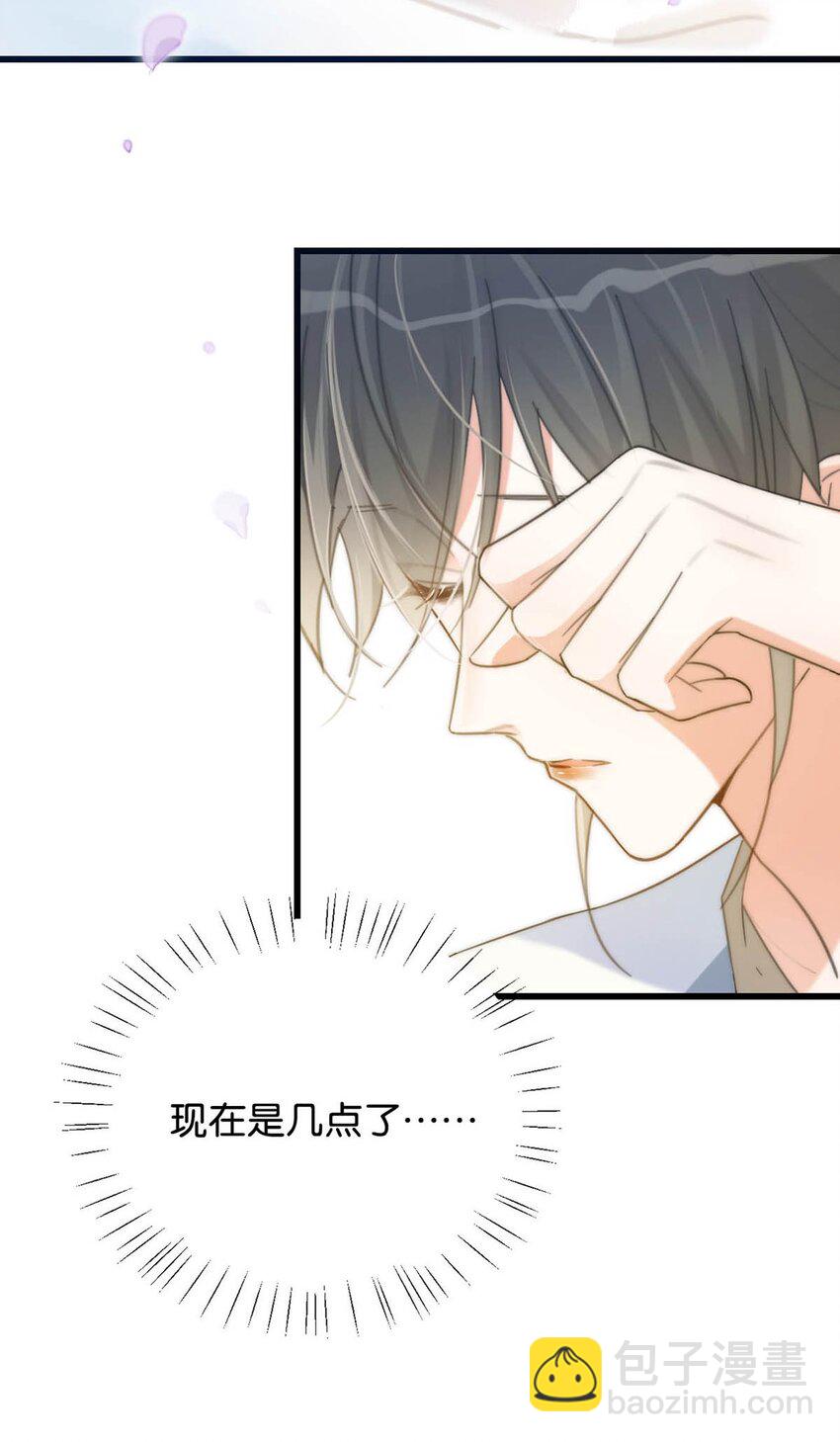 027 这是什么经典霸总行为&hellip;&hellip;(1/2)-第28话