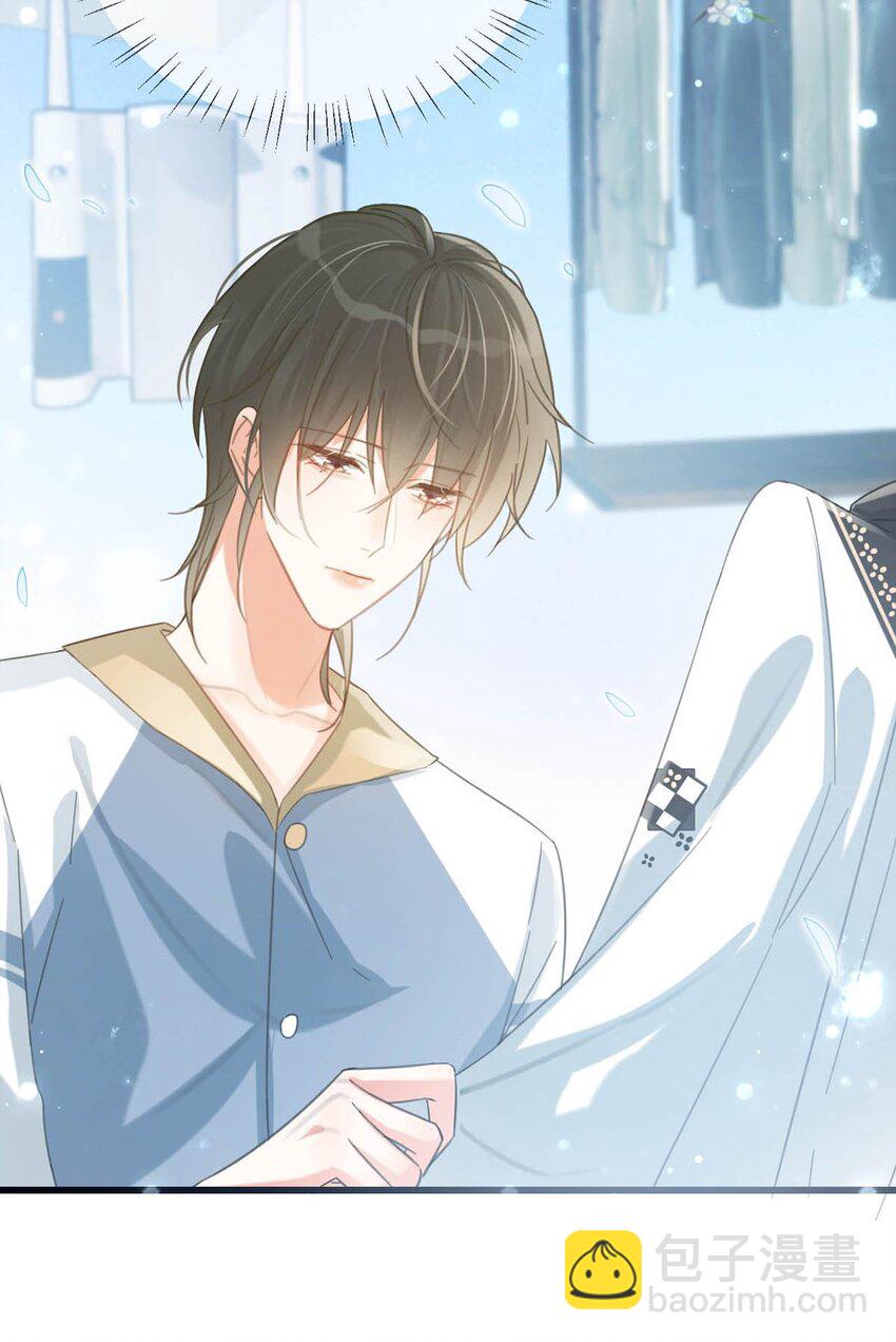 027 这是什么经典霸总行为&hellip;&hellip;(1/2)-第28话