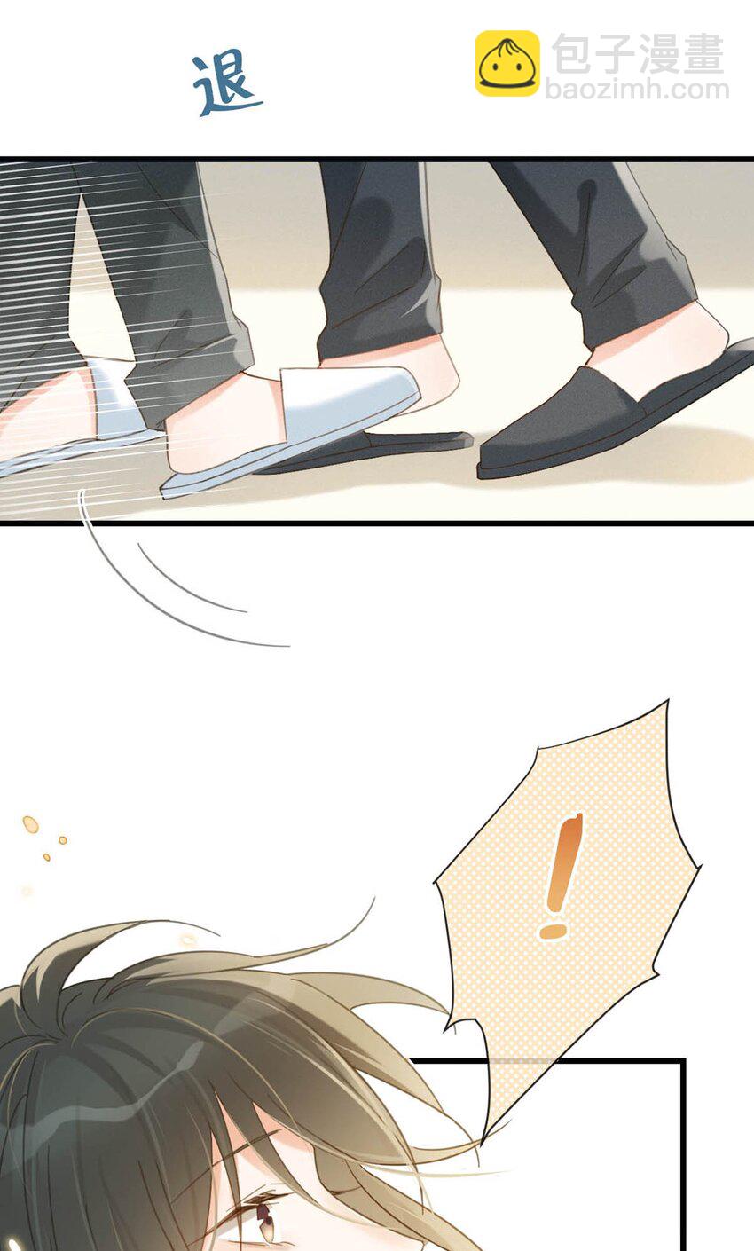 027 这是什么经典霸总行为&hellip;&hellip;(1/2)-第28话