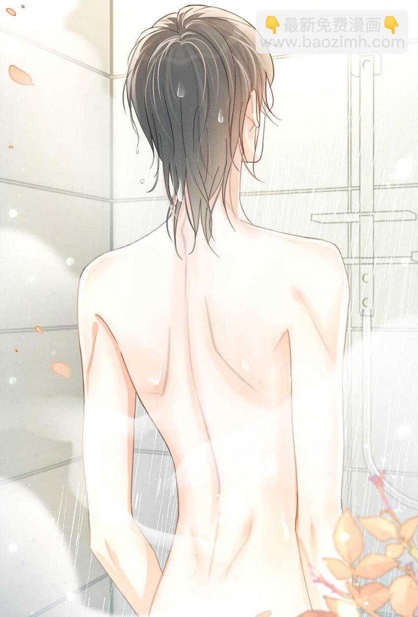 029 先婚后爱？娇妻带球？(1/2)-第30话