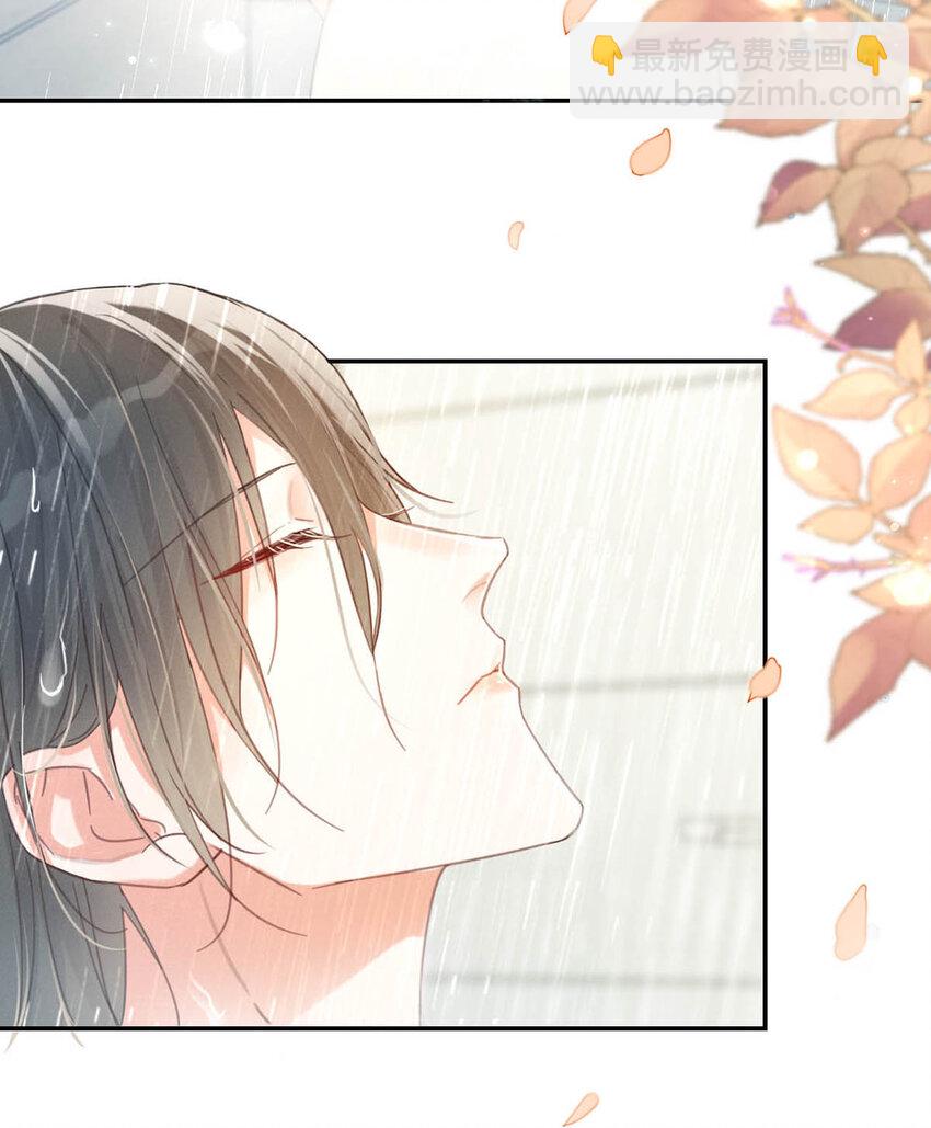 029 先婚后爱？娇妻带球？(1/2)-第30话