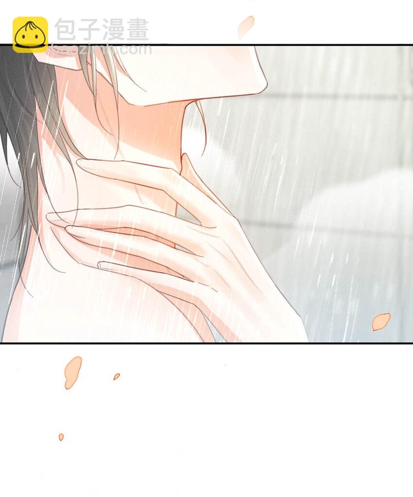 029 先婚后爱？娇妻带球？(1/2)-第30话